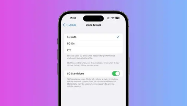 5G Standalone有什么用?哪些用户可以使用?