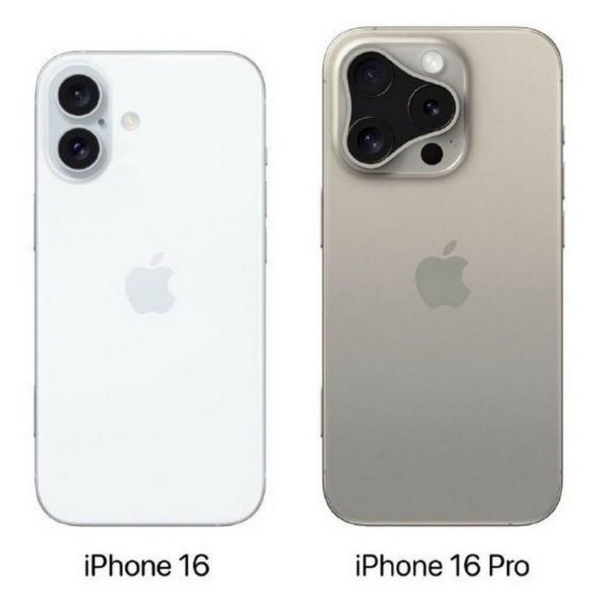 岳阳苹果16维修网点分享iPhone16系列提升明显吗