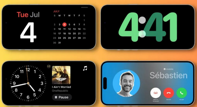 岳阳苹果手机维修分享iOS17横屏充电待机显示有什么好处 