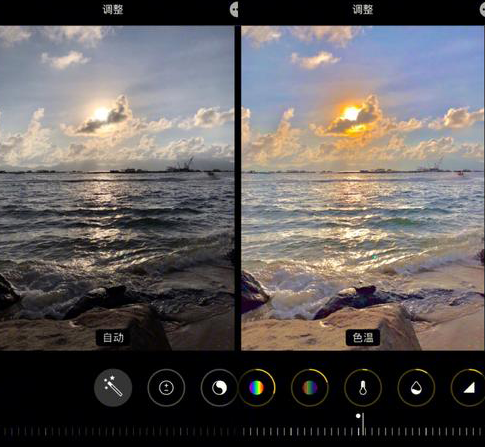 岳阳iPhone维修服务分享iPhone怎么批量修图
