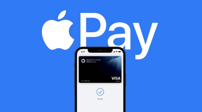 岳阳苹果14服务点分享iPhone 14 设置 Apple Pay 后，锁屏密码不正确怎么办 