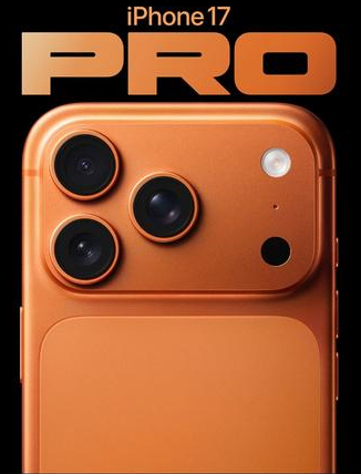 岳阳苹果维修点分享iPhone 17 Pro锁屏密码实用指南 