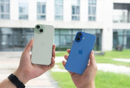岳阳苹果维修点分享iPhone 16 Plus发烫多场景剖析 