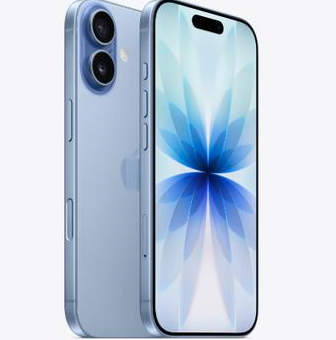 岳阳苹果维修点分享iPhone 17发烫隐藏诱因解析 